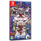 Switch/ドラゴンクエストモンスターズ3 魔族の王子とエルフの旅 マスターズ版