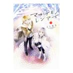 magai моно Len I 3|....