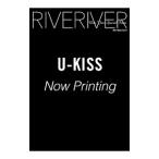 RIVERIVER Vol.13 покрытие B версия ( обложка U-KISS× обратная сторона обложка MYNAME)| Star li балка 