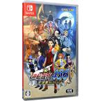 ショッピング逆転裁判 Switch／逆転裁判456 王泥喜セレクション