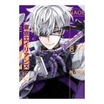  Tokyo Чужой z8|NAOE