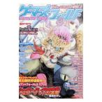 ge-ma-z* поле 17th Season Vol.2| игра * поле 