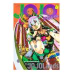 JOJO magazine 2023WINTER／集英社