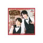 [...... магазин ~ premium Blend ~]en DIN g Thema CD~.... Cafe 