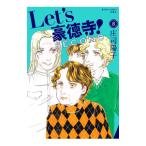 Let*s. добродетель храм!SECOND 8|....