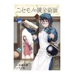 nise моно. . золотой ..2|.. круг 