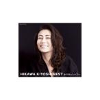 氷川きよし／氷川きよしベスト スタンダード盤