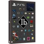PS5／Ib 豪華版