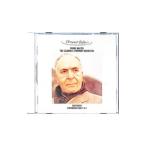  беж to-ven: симфония no. 7 номер & no. 8 номер новый waruta- большой полное собрание сочинений 8