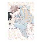 . сверху .*. храм san. ... хочет. 4| ах . шесть цветок 