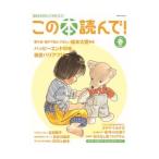  это книга@ прочитав! 2024 весна | выпускать культура промышленность .. объединение 