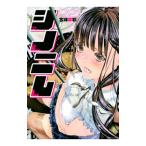  инструмент для проволоки nim1| Miyazaki ..