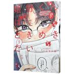 .. kun. время .. хочет | Hal Moto темно-синий 