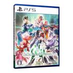 PS5／サガ エメラルド ビヨンド