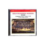  Berlin * Phil * Play z*mo-tsarutomo-tsaruto: симфония no. 40 номер & no. 36 номер [ Lynn tsu]