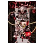 ga Cheer kta11| обратная сторона ..