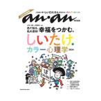 shi.... цвет психология 2024| журнал house 