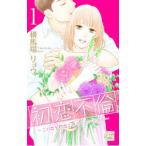  первый . не .~ это .. первый ..... хорошо .~ 1| ширина лошадь место ryou