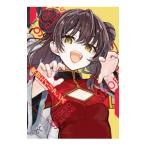  Tokyo Чужой z9|NAOE