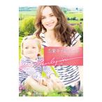  любовь акция |JordanPenny