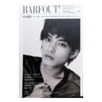 BARFOUT！ VOLUME239（2015AUGUST）／ブラウンズブックス