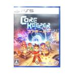 PS5|Core Keeper