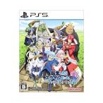 PS5| вращение сырой как только сделать Sly m был раз Tempest -тактный - Lee z