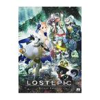 LOST EPIC −Deluxe Edition−