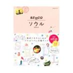  Chikyuu No Arukikata aruco2 душа 2019-20 [ модифицировано . no. 7 версия ]| Chikyuu No Arukikata редактирование .