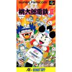 SFC／スーパー桃太郎電鉄2