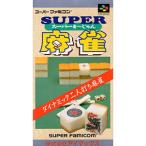 SFC／スーパー麻雀