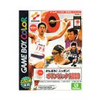 GB／がんばれニッポン！オリンピック2000