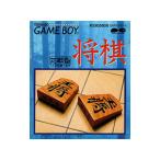 GB／将棋