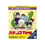 GB／パチンコタイム