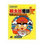 GB／桃太郎電鉄Jr． 全国ラーメンめぐりの巻