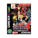 GB／遊戯王デュエルモンスターズ4 最強決闘者戦記 遊戯デッキ