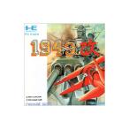 PCエンジン／1943改