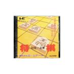 PCエンジン／将棋 初段一直線