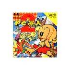 PCエンジン／PC原人2