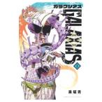 GALAXIAS 1|. склон синий 