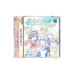 A★悠久幻想曲 限定版★セガサターンソフト