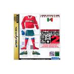 SS／Jリーグ プロサッカークラブをつくろう2
