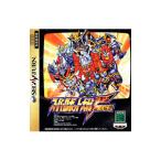 スーパーロボット大戦F 完結編/セガサターン