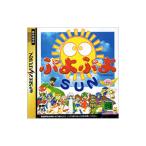 AB★ぷよぷよSUN★セガサターンソフト