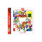 ぷよぷよ通 サターンコレクション/セガサターン