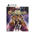 PS5／Candle Knight