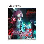PS5／Death end re；Quest Code Z（CERO「Z」18歳以上対象）