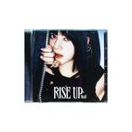 NiziU／RISE UP WithU Sony Music Shop限定盤（NINA盤）