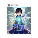 PS5／神箱 − Mythology of Cube −