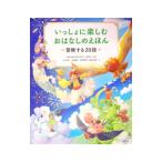 i.... приятный .. нет. ...| Oono ..